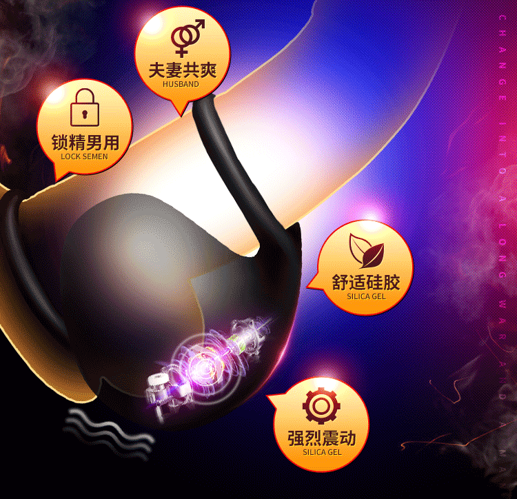 成人社区商城小程序